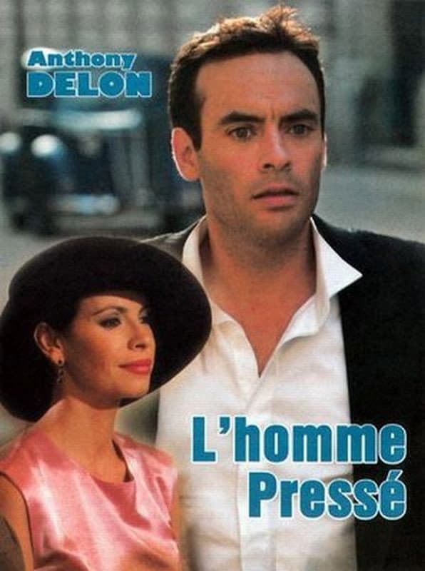 L'homme pressé backdrop