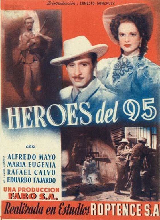 Heroes del 95 backdrop