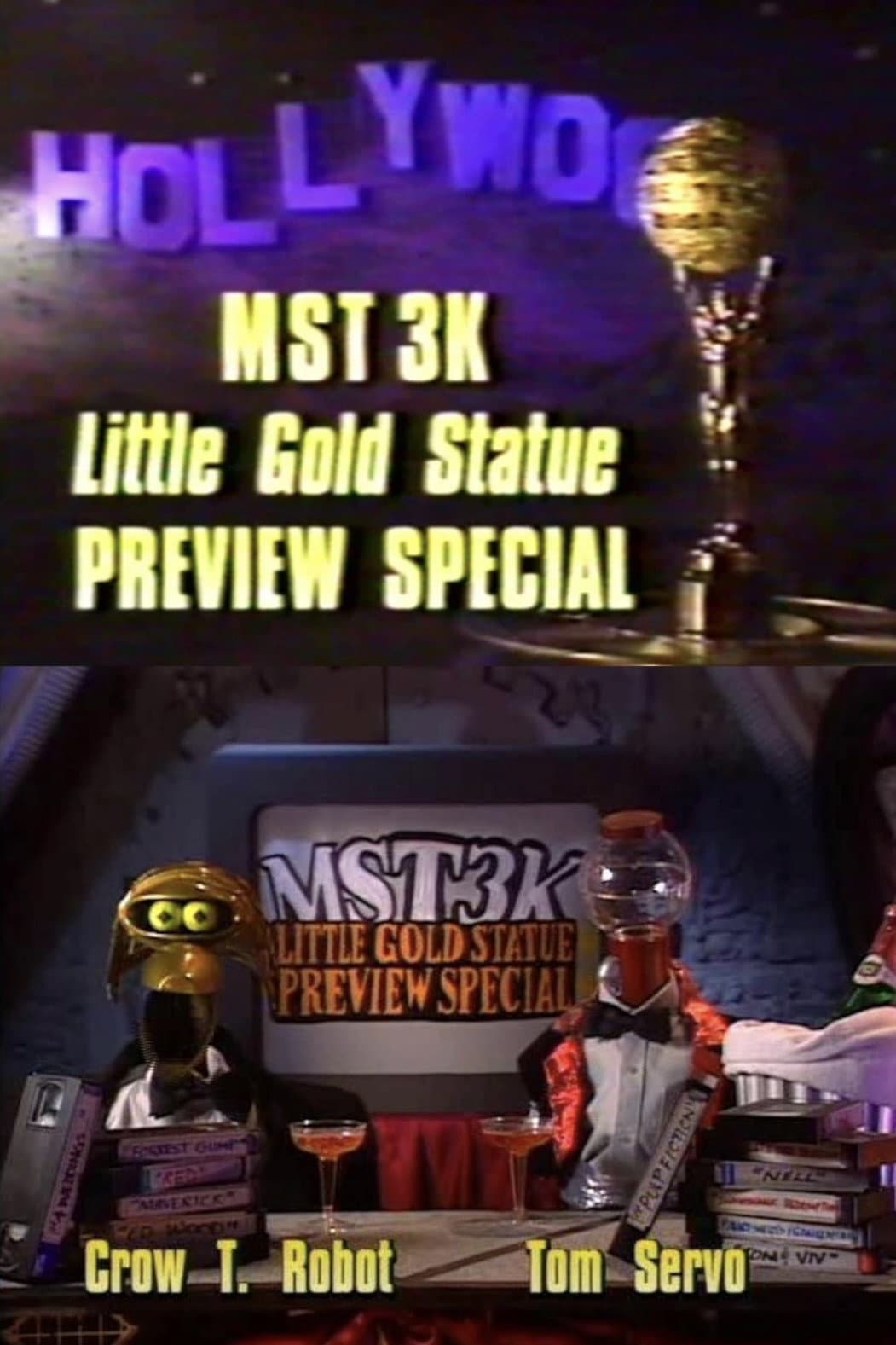 MST3K Little Gold Statue Preview Special backdrop