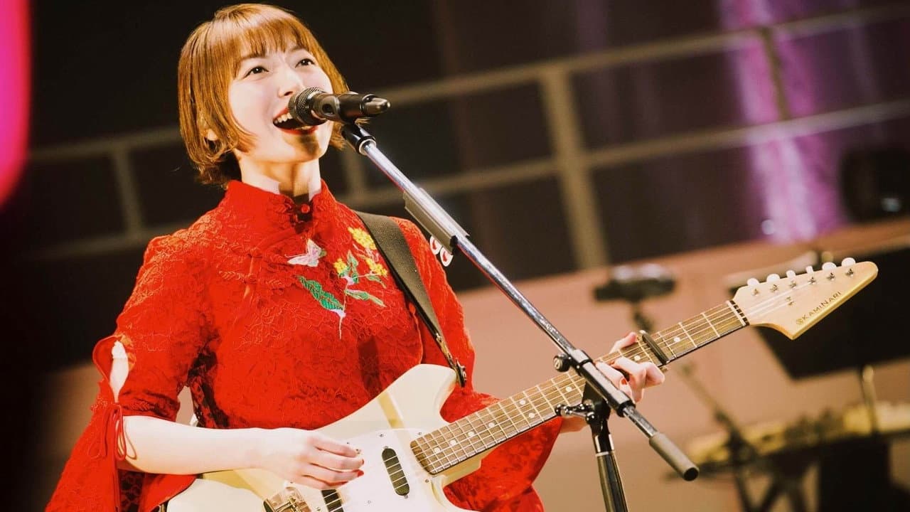 KANA HANAZAWA Concert Tour 2019 -Coco Base- Tour Final backdrop