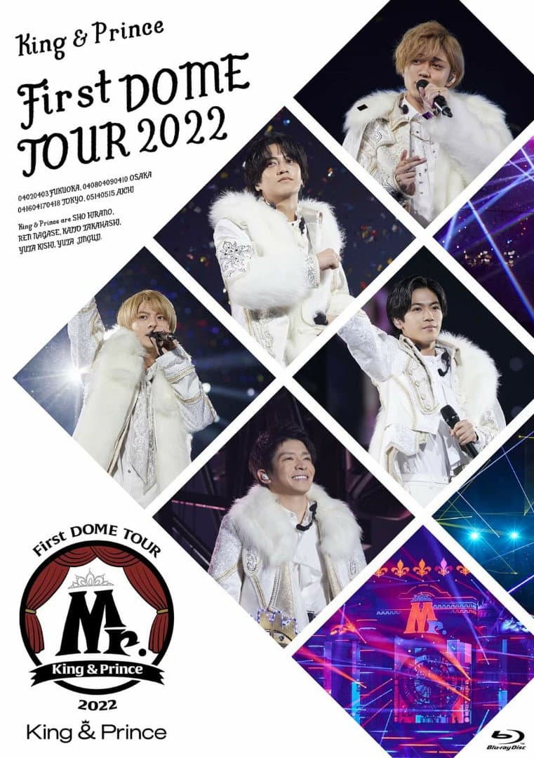 King & Prince First DOME TOUR 2022 ~Mr.~ backdrop