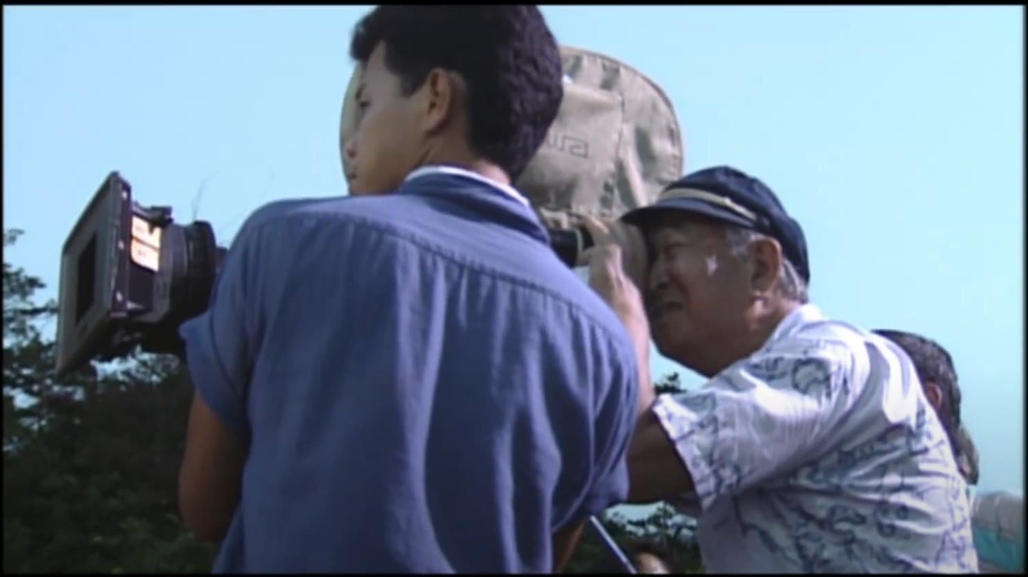 A Message from Akira Kurosawa: For Beautiful Movies backdrop