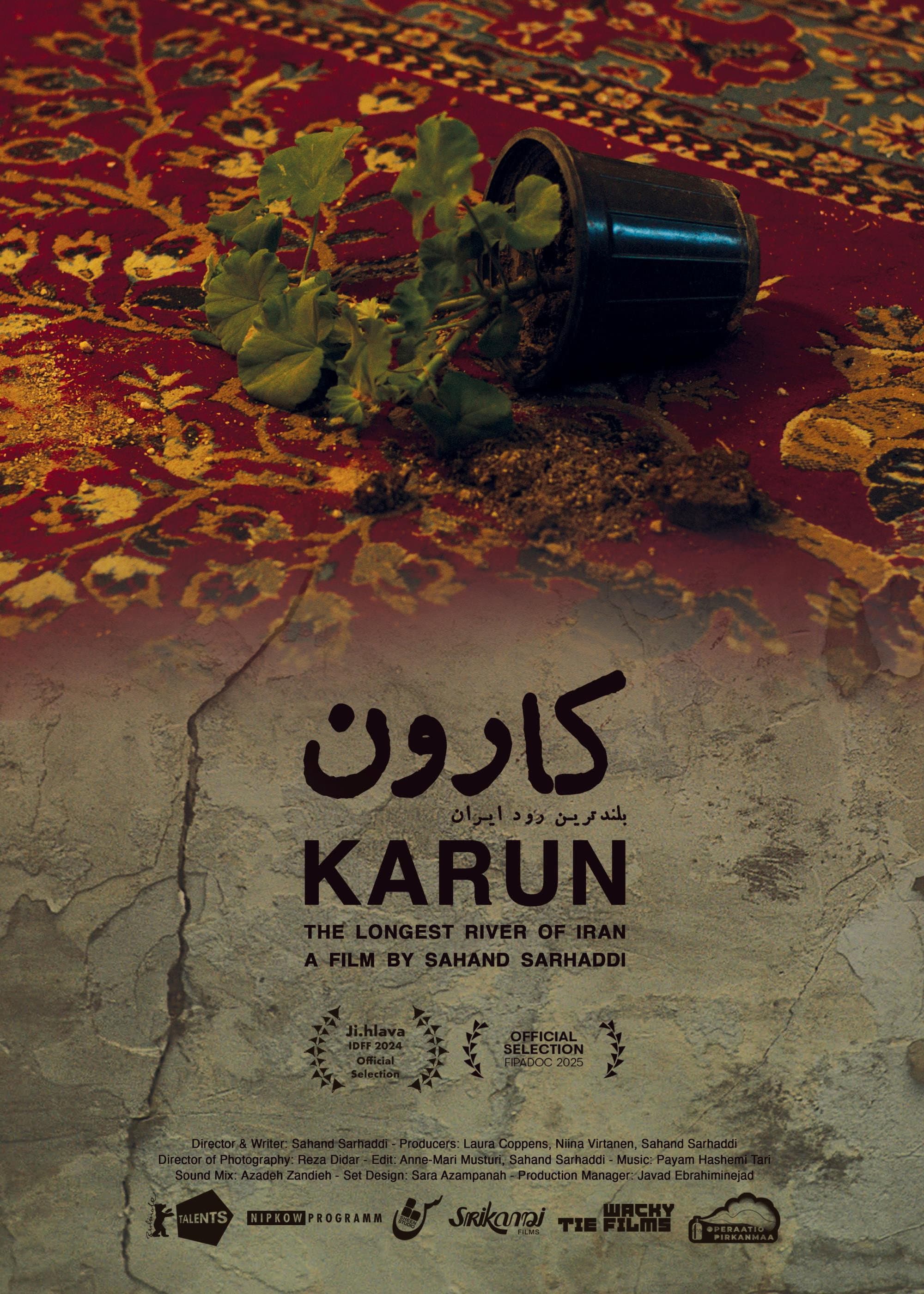 Karun – The Longest River of Iran backdrop