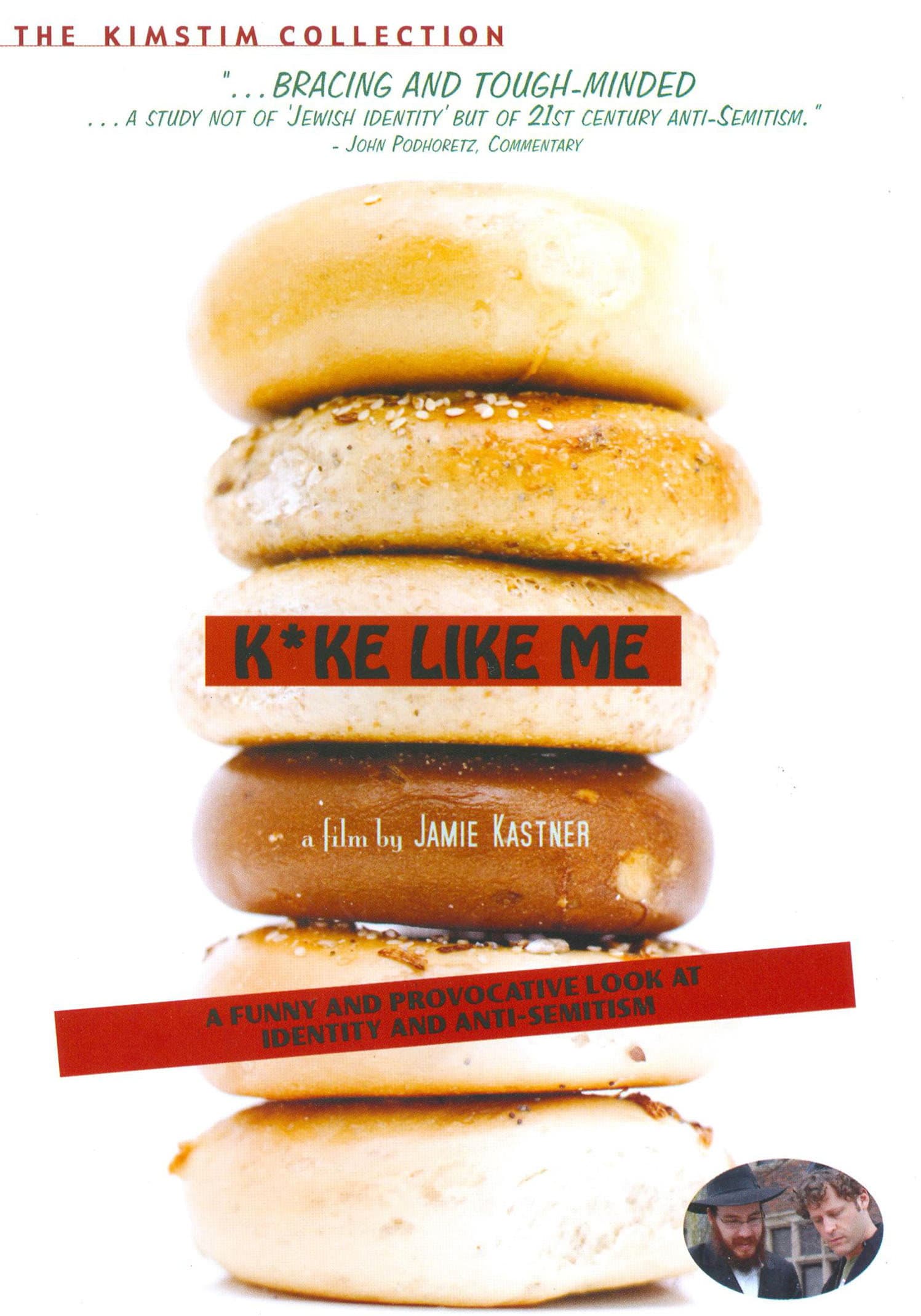 Kike Like Me backdrop