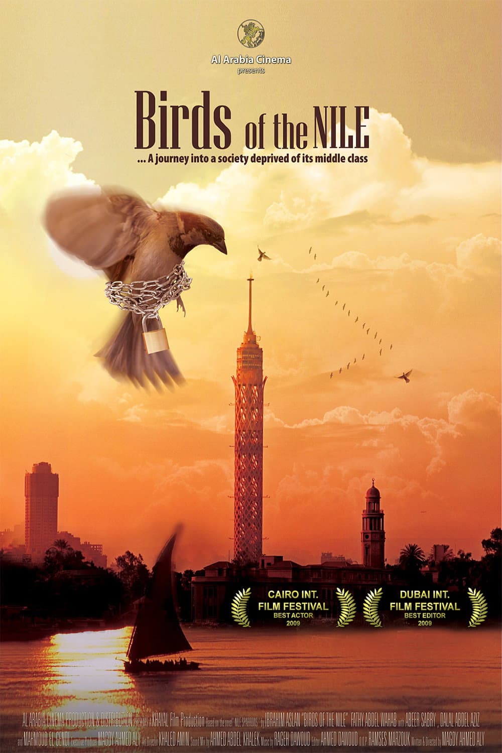 Birds of the Nile backdrop