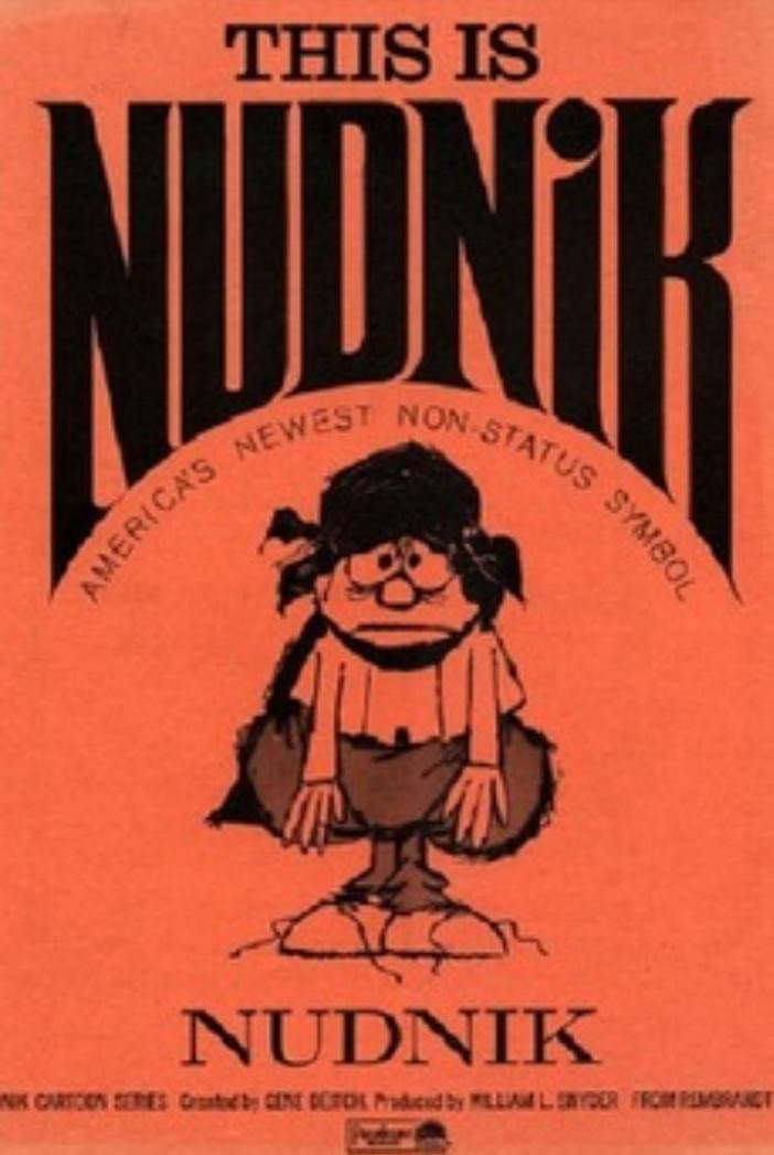 Here's Nudnik backdrop