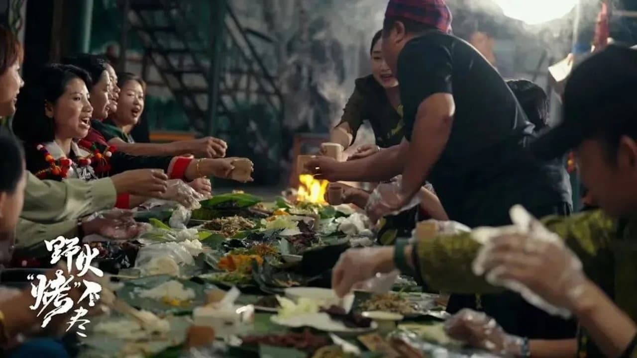 Flames & Flavors: The Eternal Grill backdrop