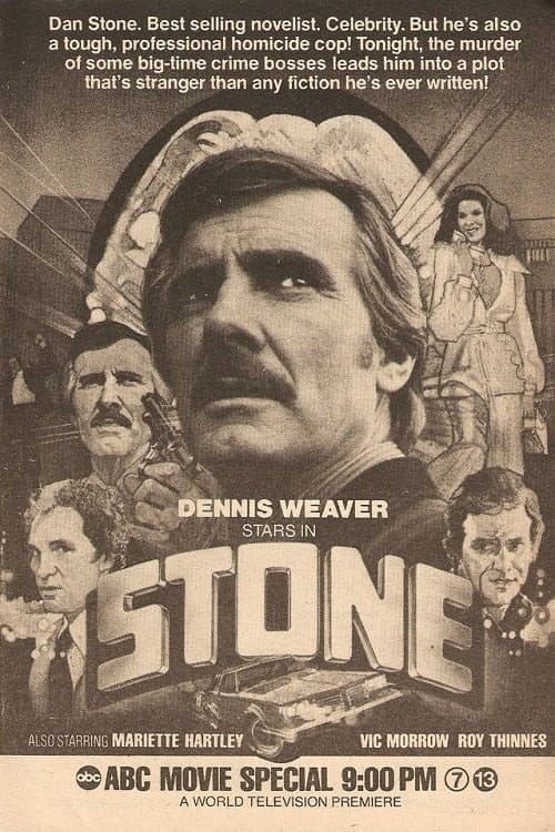 Stone backdrop