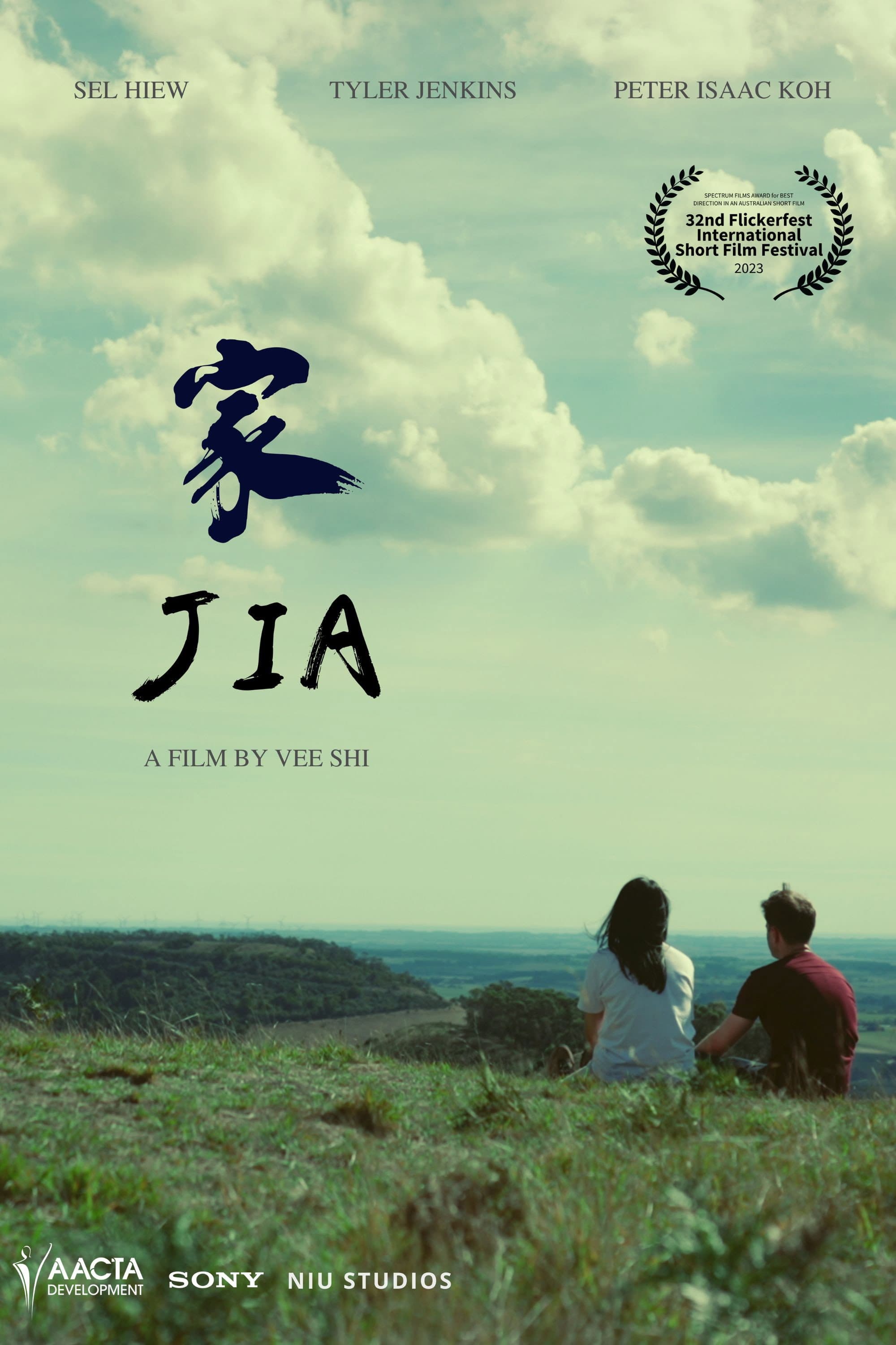 Jia backdrop