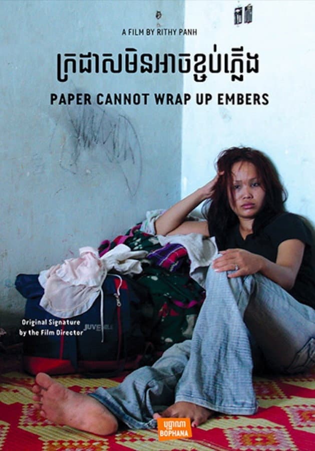 Paper Cannot Wrap Up Embers backdrop