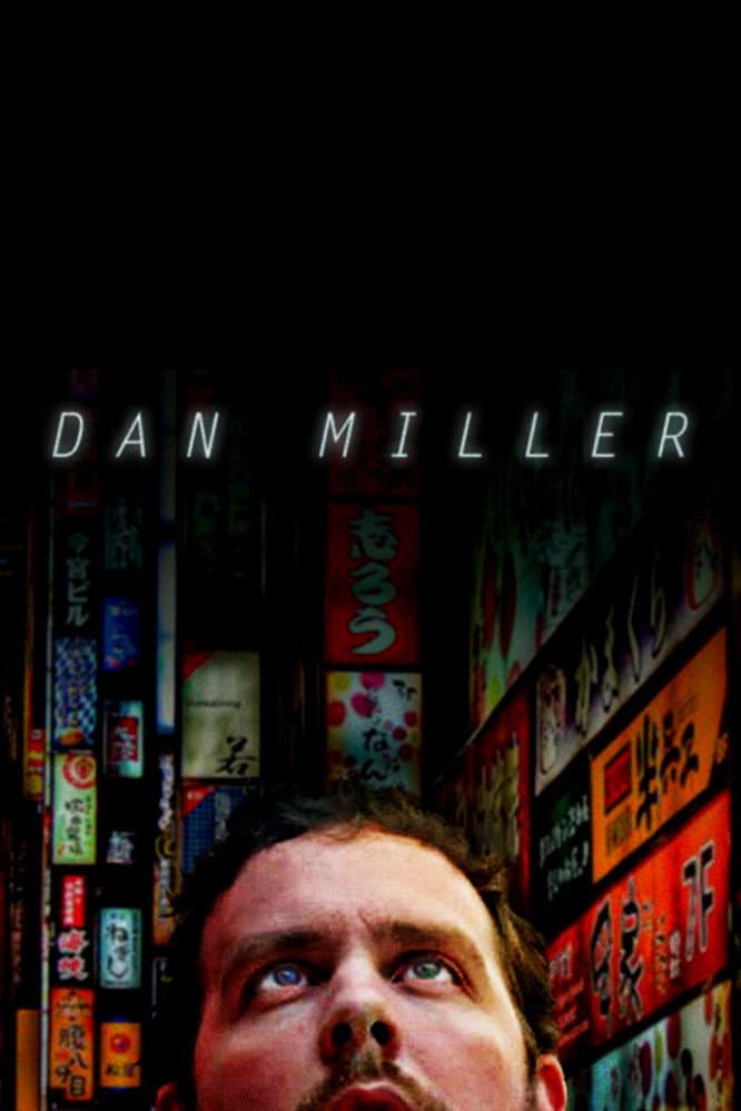 Dan Miller backdrop