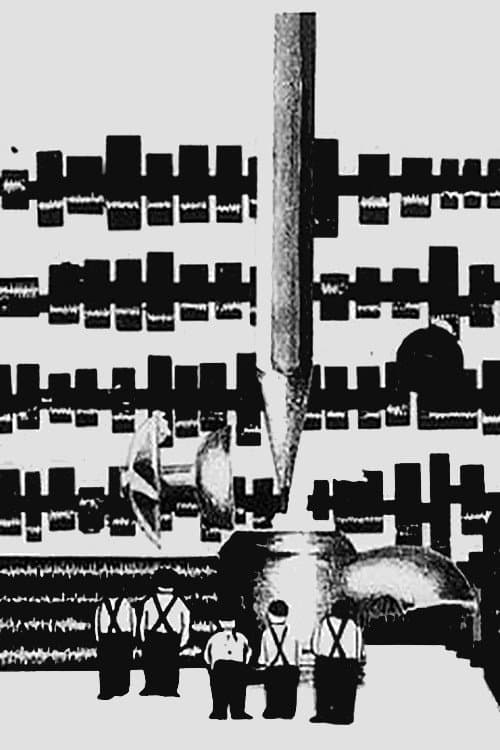 The Machine backdrop