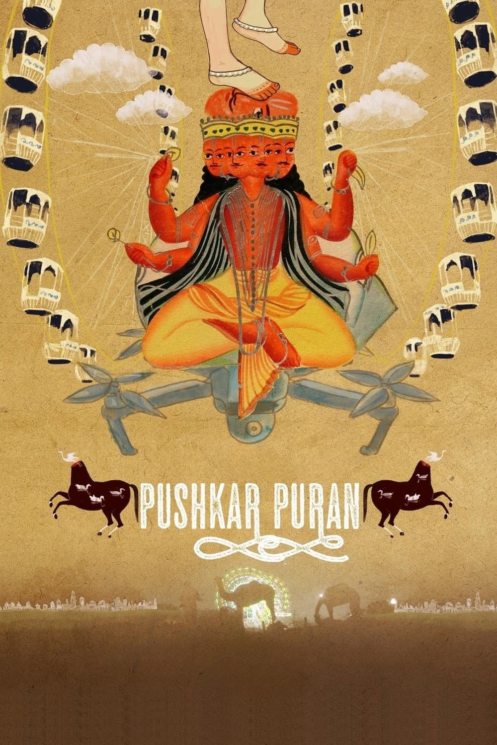 Pushkar Puran backdrop