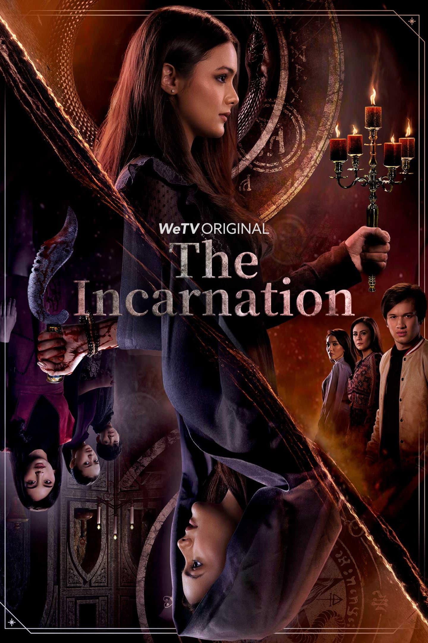 The Incarnation backdrop