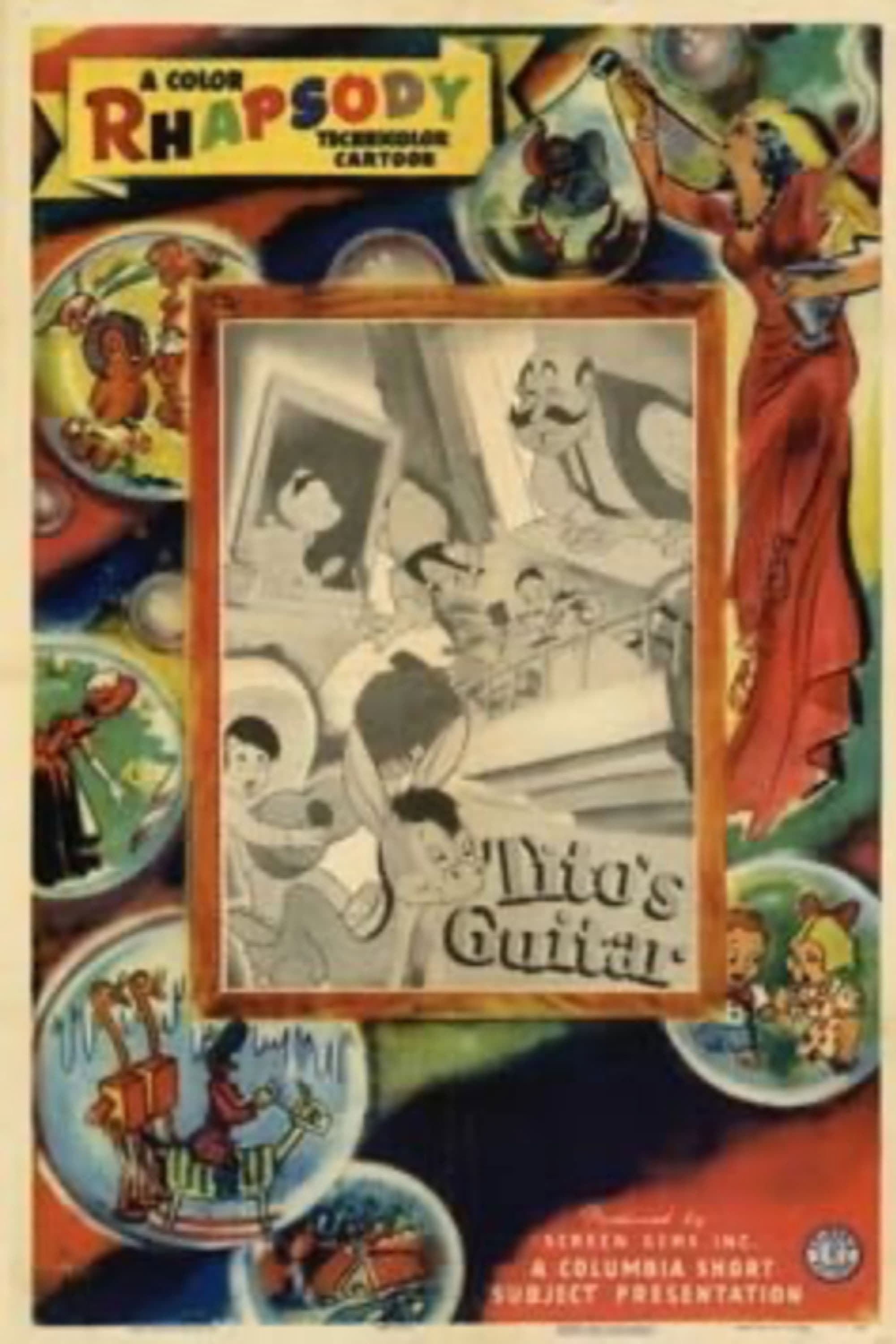 Tito's Guitar backdrop