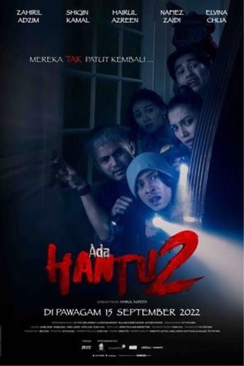 Ada Hantu 2 backdrop