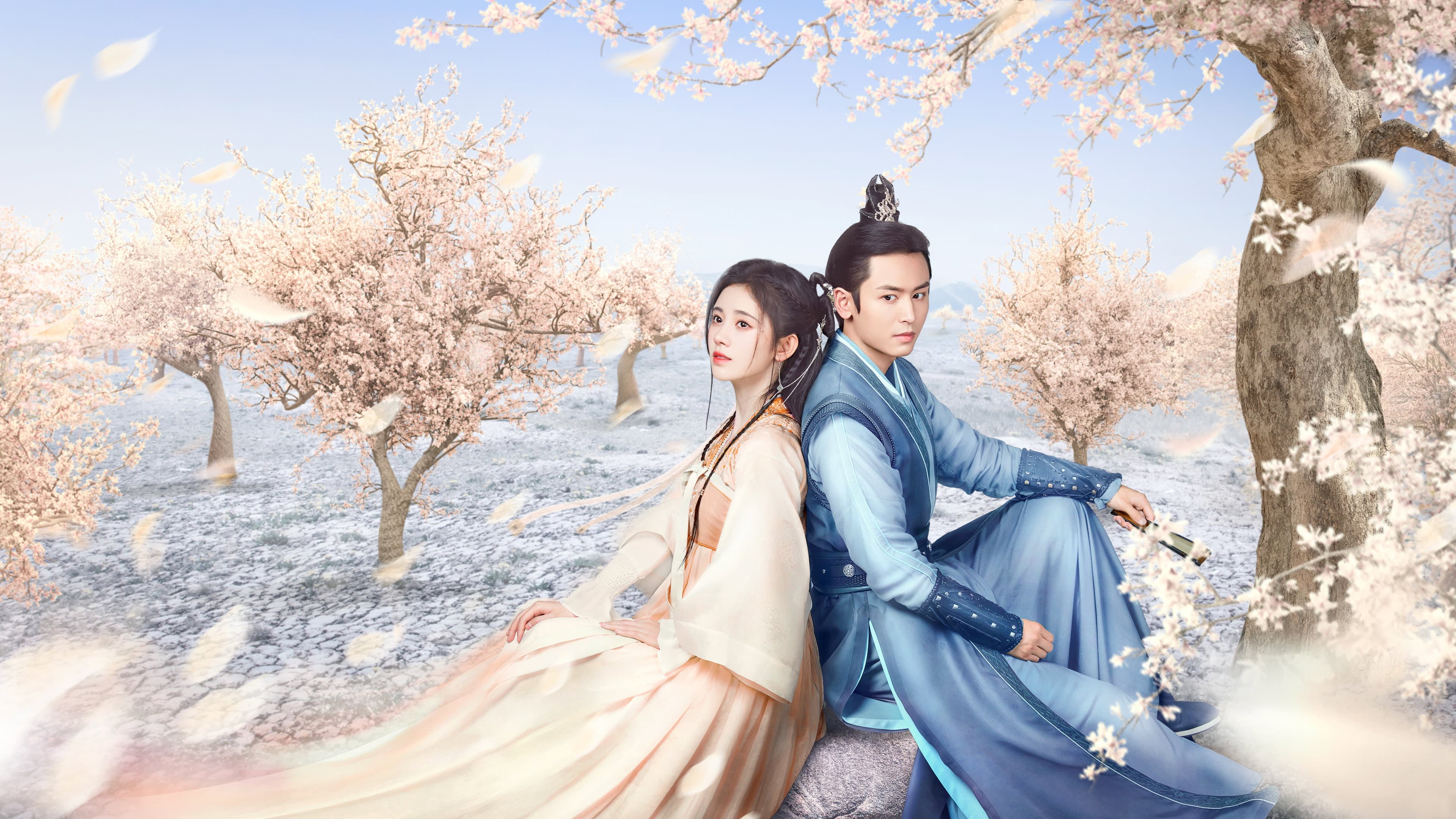 The Blooms at Ruyi Pavilion backdrop
